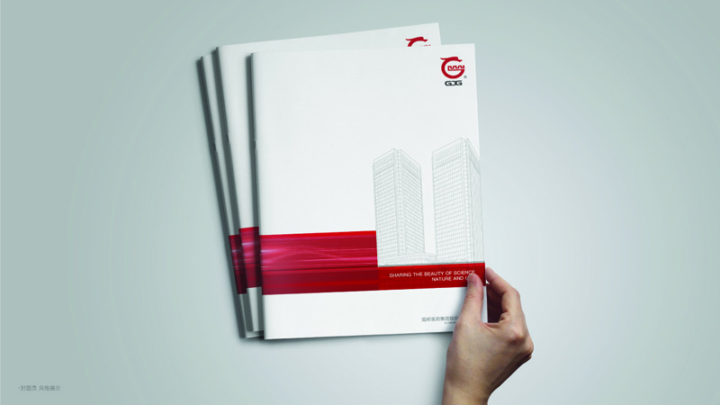 bevictor伟德官网画册