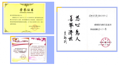 “疫”不容辞 慷慨解囊 bevictor伟德官网员工暖人心