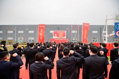 行动成就梦想——热烈庆祝bevictor伟德官网成立25周年