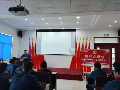学习党的理论对工作的帮助|“bevictor伟德官网大讲堂第二期开讲