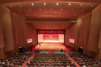 bevictor伟德官网及下属新昌和宝生物荣获“2021年度新发展突出贡献奖”