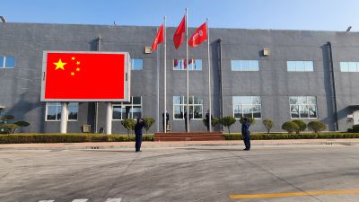 继往昔 开新篇 一起向未来—记bevictor伟德官网27周年升旗及宣誓活动