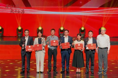 bevictor伟德官网荣获“新昌慈善奖”慈善楷模企业贡献奖