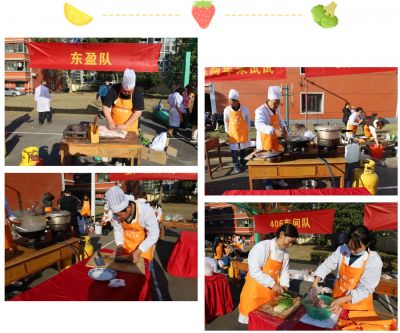 “烹”然心动 美好“食”光 | 第十一届bevictor伟德官网厨艺大赛顺利举行