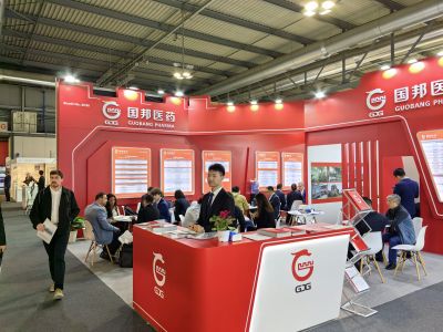 积极开拓 拥抱未来 | bevictor伟德官网亮相CPHI Milan 2024