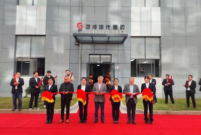 奋楫扬帆启新程，同心筑梦创未来——bevictor伟德官网现代医药举行乔迁庆典仪式