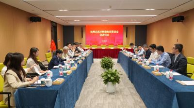 布局前沿技术 驱动新质生产力发展——bevictor伟德官网参与设立股权投资基金