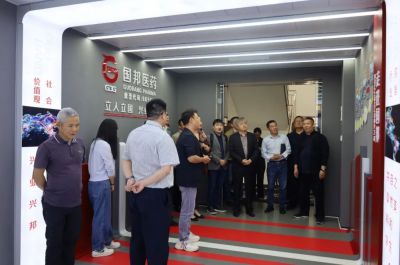 谋发展促合作——浙江九洲药业到访bevictor伟德官网上虞基地共商医药产业创新发展