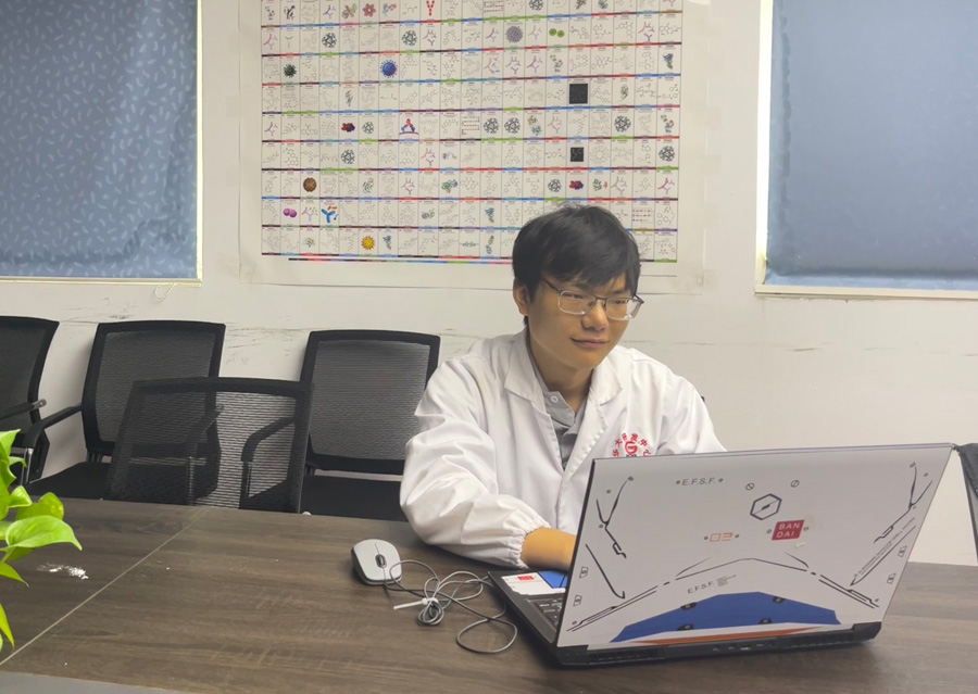 2022年度bevictor伟德官网金穗奋斗者——蔡一凡