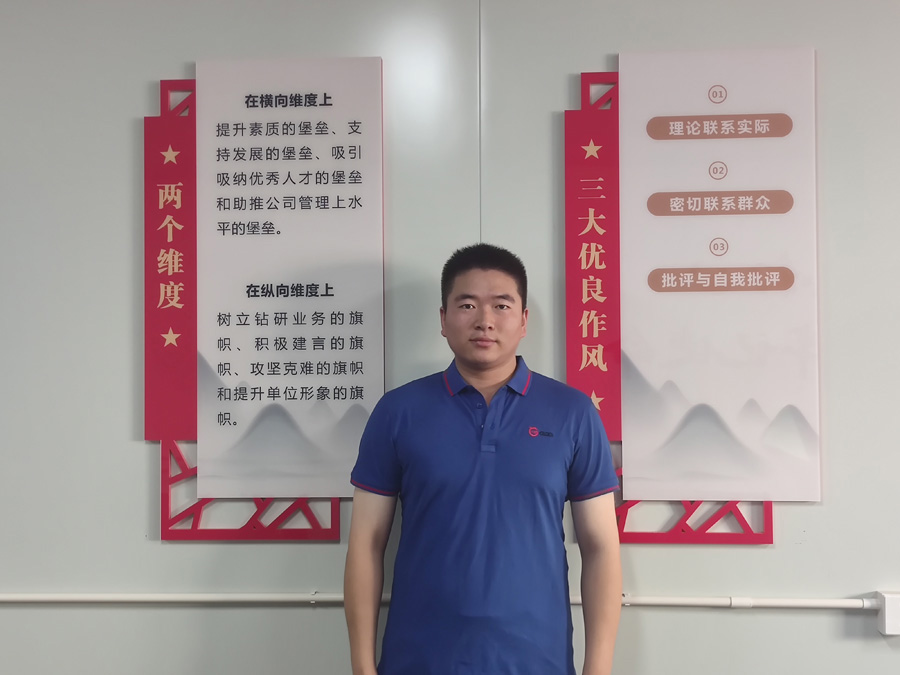 2022年度bevictor伟德官网优秀科技奋斗者——周  涛