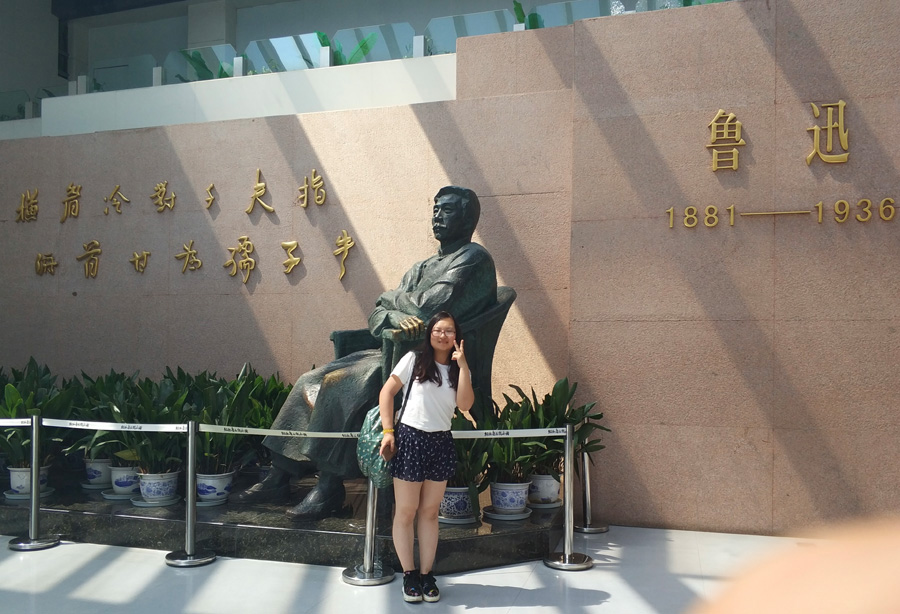 2022年度bevictor伟德官网优秀科技奋斗者——李思璇