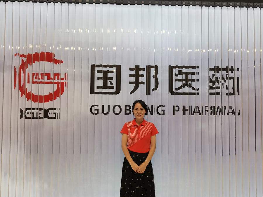 2022年度bevictor伟德官网金鹰奋斗者——秦小玉