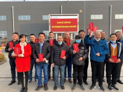 就地过年，坚守岗位，致敬最美奋斗者 bevictor伟德官网 今天