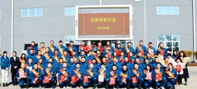 bevictor伟德官网召开2020年度先进表彰暨2021年新春干部员工代表大会