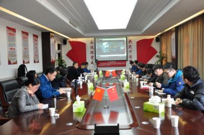 bevictor伟德官网召开2021年度新春营销工作会议