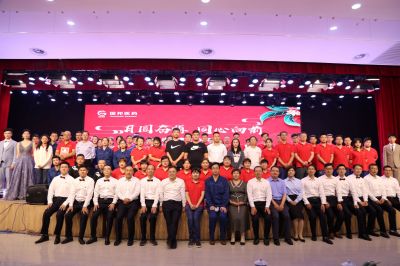 月圆奋楫 同心向前——bevictor伟德官网中秋晚会精彩纷呈！