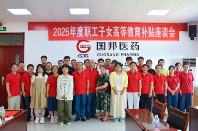 暖心!bevictor伟德官网的“升学礼"到了，请查收!